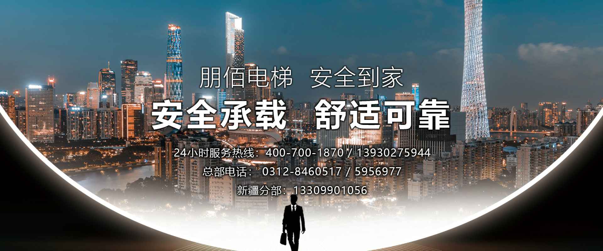 ��һ�˶�b������(�й�)�ٷ���վ