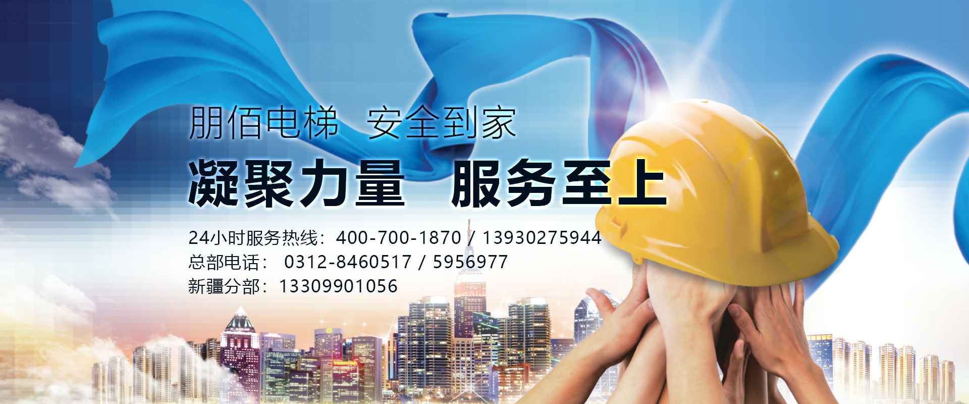 ��һ�˶�b������(�й�)�ٷ���վ