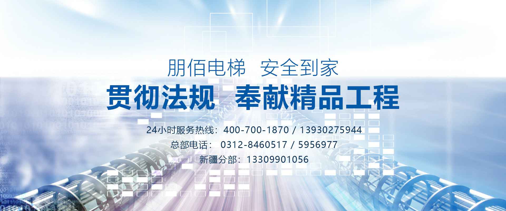 ��һ�˶�b������(�й�)�ٷ���վ